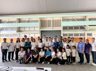 ประชุมบุคลากรประจำเดือนพฤษภาคม พ.ศ. 2569 พารามิเตอร์รูปภาพ 18